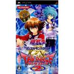 『中古即納』{PSP} 遊戯王デュエルモンスターズGX タッグフォース2 コナミデジタルエンタテインメント (20070927)