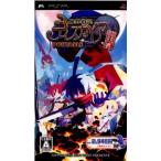 PSP】日本一ソフトウェア 魔界戦記ディスガイア PORTABLE 通信対戦