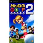 『中古即納』{PSP} みんなのGOLF ポータブル2 ソニー・コンピュータエンタテインメント (20071206)