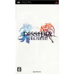 『中古即納』{表紙説明書なし}{PSP} ディシディア ファイナルファンタジー(DISSIDIA FINAL FANTASY/DFF) スクウェア・エニックス (20081218)
