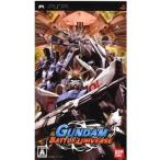 『中古即納』{PSP}ガンダムバトルユニバース(GUNDAM Battle Universe)(20080717)