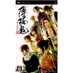 『中古即納』{表紙説明書なし}{PSP} 薄桜鬼(はくおうき) ポータブル 通常版 アイディアファクトリー (20090827)