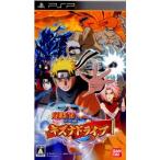 『中古即納』{PSP} NARUTO-ナ