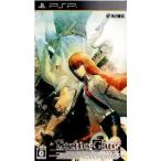『中古即納』{PSP} STEINS;GATE(シュタインズゲート) 通常版 角川書店 (20110623)