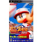 『中古即納』{PSP} 実況パワフルプロ野球2011 コナミデジタルエンタテインメント (20110714)
