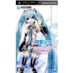 『中古即納』{表紙説明書なし}{PSP} 初音ミク -Project DIVA- extend(プロジェクト ディーヴァ エクステンド) セガゲームス (20111110)