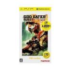『中古即納』{表紙説明書なし}{PSP} GOD EATER BURST 通常版 PSP the Best(ゴッドイーター バースト)(ULJS-19056) バンダイナムコエンターテインメント