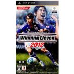 『中古即納』{PSP} ワールドサッカー ウイニングイレブン2012(ウイイレ2012) コナミデジタルエンタテインメント (20111103)