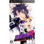 『中古即納』{PSP} 恋愛番長2 MidnightLesson!!!(ミッドナイトレッスン) 通常版 アイディアファクトリー (20120126)