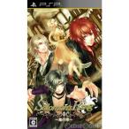 『中古即納』{PSP} Solomon's Ring(ソロモンズリング) 地の章 通常版 アスガルド (20130627)