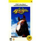『中古即納』{PSP} ダービータイム PSP the Best(UCJS-18004) ソニー・コンピュータエンタテインメント (20051201)