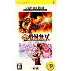 『中古即納』{PSP} 激・戦国無双 PSP the Best(ULJM-08012) コーエー (20061130)