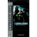 『中古即納』{PSP} Ultimate Hits CRISIS CORE -FINAL FANTASY VII-(クライシスコア ファイナルファンタジー7)(ULJM-05517) スクウェア・エニックス (20090730)