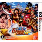 『中古即納』{3DS} ワンピース アンリミテッドクルーズ スペシャル(ONE PIECE UNLIMITED CRUISE SP) バンダイナムコゲームス (20110526)