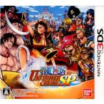 『中古即納』{表紙説明書なし}{3DS} ワンピース アンリミテッドクルーズ スペシャル(ONE PIECE UNLIMITED CRUISE SP) バンダイナムコゲームス (20110526)