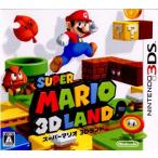 『中古即納』{表紙説明書なし}{3DS} スーパーマリオ 3Dランド 任天堂 (20111103)