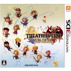 『中古即納』{表紙説明書なし}{3DS} シアトリズムファイナルファンタジー(THEATRHYTHM FINAL FANTASY) スクウェア・エニックス (20120216)