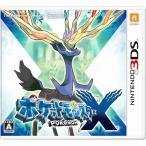 『中古即納』{3DS}ポケットモンスター X(20131012)