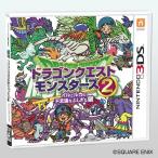 『中古即納』{3DS} ドラゴンクエストモンスターズ2 イルとルカの不思議なふしぎな鍵 スクウェア・エニックス (20140206)