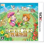 『中古即納』{3DS}ポポロクロイス牧場物語(20150618)