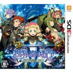 『中古即納』{3DS} 世界樹の迷宮V(世界樹の迷宮5) 長き神話の果て 通常版 アトラス (20160804)
