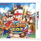 [ б/у немедленная уплата ]{3DS} реальный . powerful Professional Baseball герой z Konami цифровой enta Tein men to(20161215)