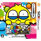 『中古即納』{3DS} 100%パスカル先生 完璧ペイントボンバーズ コナミデジタルエンタテインメント (20170713)