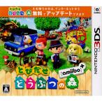 『中古即納』{3DS} (amiiboカード欠品)とびだせ どうぶつの森 amiibo+(アミーボプラス) 任天堂 (20161123)