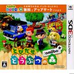 『中古即納』{表紙説明書なし}{3DS} (amiiboカード欠品)とびだせ どうぶつの森 amiibo+(アミーボプラス) 任天堂 (20161123)