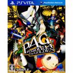 『中古即納』{PSVita} ペルソナ4 ザ・ゴールデン(Persona4 The GOLDEN / P4G) アトラス (20120614)
