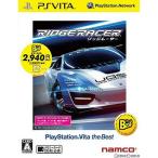 『中古即納』{PSVita}リッジレーサー RIDGERACER(PlayStation Vita the Best)(VLJS-50005)(20130425)