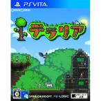 『中古即納』{PSVita}テラリア Terraria(20140206)