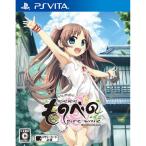 『中古即納』{PSVita}ものべの -pure smile-(ピュアスマイル) 通常版(20140925)