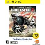 『中古即納』{表紙説明書なし}{PSVita} GOD EATER 2(ゴッドイーター2) PlayStation Vita the Best(VLJS-55003) バンダイナムコゲームス (20140710)