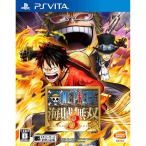 『中古即納』{PSVita} ワンピース海賊無双3 バンダイナムコゲームス (20150326)