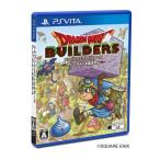 『中古即納』{表紙説明書なし}{PSVita} ドラゴンクエストビルダーズ アレフガルドを復活せよ(DQB) スクウェア・エニックス (20160128)