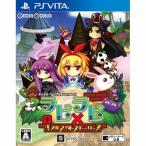 『中古即納』{PSVita}ラビ×ラビ(LABBIT X LABYRINTH) パズルアウトストーリーズ(20170720)