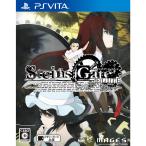 [ б/у немедленная уплата ]{PSVita} STEINS;GATE ELITE(shu Thai nz* торцевая дверь Elite ) обычная версия 5pb. (20180920)