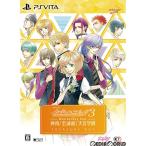 『中古即納』{PSVita} 金色のコルダ3 AnotherSky feat.神南/至誠館/天音学園 トレジャーBOX(限定版) コーエーテクモゲームス (20180920)