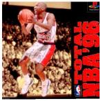 『中古即納』{表紙説明書なし}{PS} Total NBA '96 ソニー・コンピュータエンタテインメント (19960705)