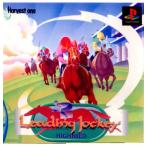 『中古即納』{表紙説明書なし}{PS} リーディングジョッキー ハイブリッド(Leading Jockey HIGHBRED) ハーベストワン (19961010)