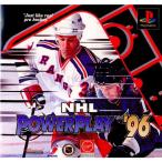 『中古即納』{PS}NHL POWERPLAY '96(NHLパワープレイ'96)(19970110)