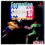 『中古即納』{お得品}{表紙説明書なし}{PS} FORMATION SOCCER'97 The road of France ヒューマン(19970627)