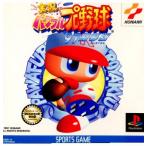 『中古即納』{表紙説明書なし}{PS} 実況パワフルプロ野球'97開幕版 コナミ (19970828)