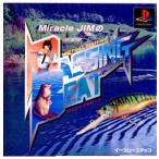 『中古即納』{PS} バッシング ビート(BASSING BEAT) ハーティロビン (19980211)
