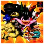 『中古即納』{表紙説明書なし}{PS} モンスターファーム2(Monster Farm 2) テクモ (19990225)