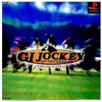 『中古即納』{表紙説明書なし}{PS} ジーワン ジョッキー(GI JOCKEY) 通常版 光栄 (19990311)