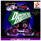 『中古即納』{PS}Dance Dance Revolution(ダンスダンスレボリューション)(19990410)