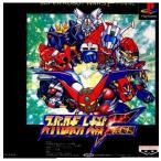 『中古』{PS}スーパーロボット大戦F 完結編(19990415)