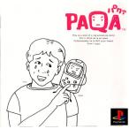 『中古即納』{PS} PAQA(パクァ) PocketStation(ポケットステーション/ポケステ)専用 ソニー・コンピュータエンタテインメント (19990922)